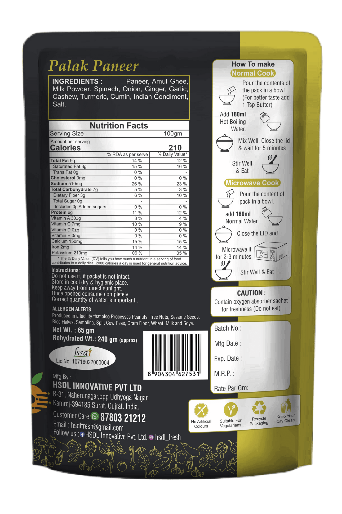 HSDL FRESH Palak Paneer